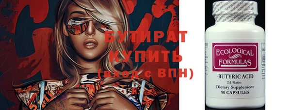 марихуана Михайлов