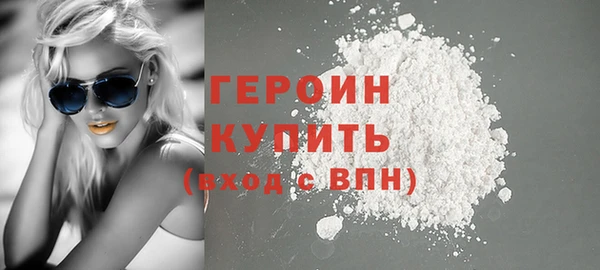 mdma Михайловка