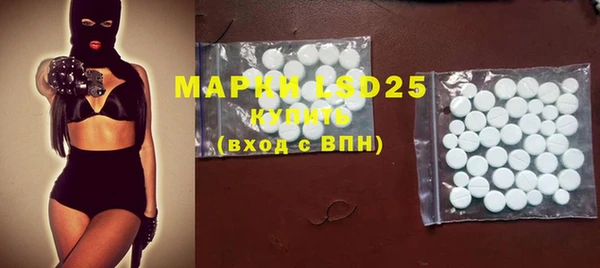 кокаин перу Михайловск