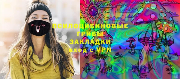 кокаин перу Михайловск