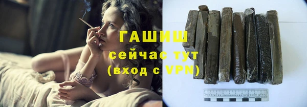 кокаин перу Михайловск