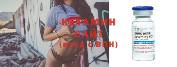 марихуана Михайлов