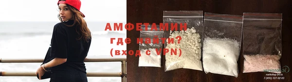 mdma Михайловка