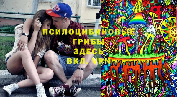 кокаин перу Михайловск